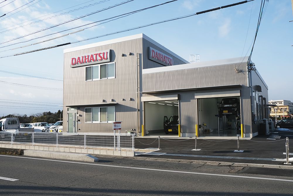 移転した「各務原中古車センター」
