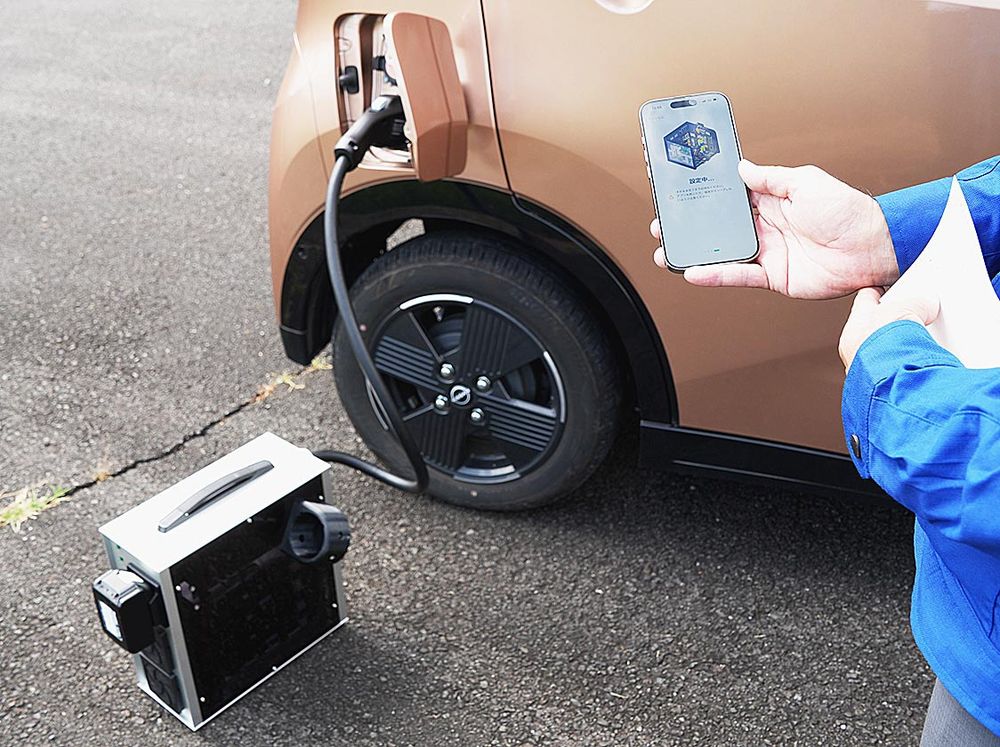 電池の実測値と車両情報はスマホアプリを通じてサーバーに送信
