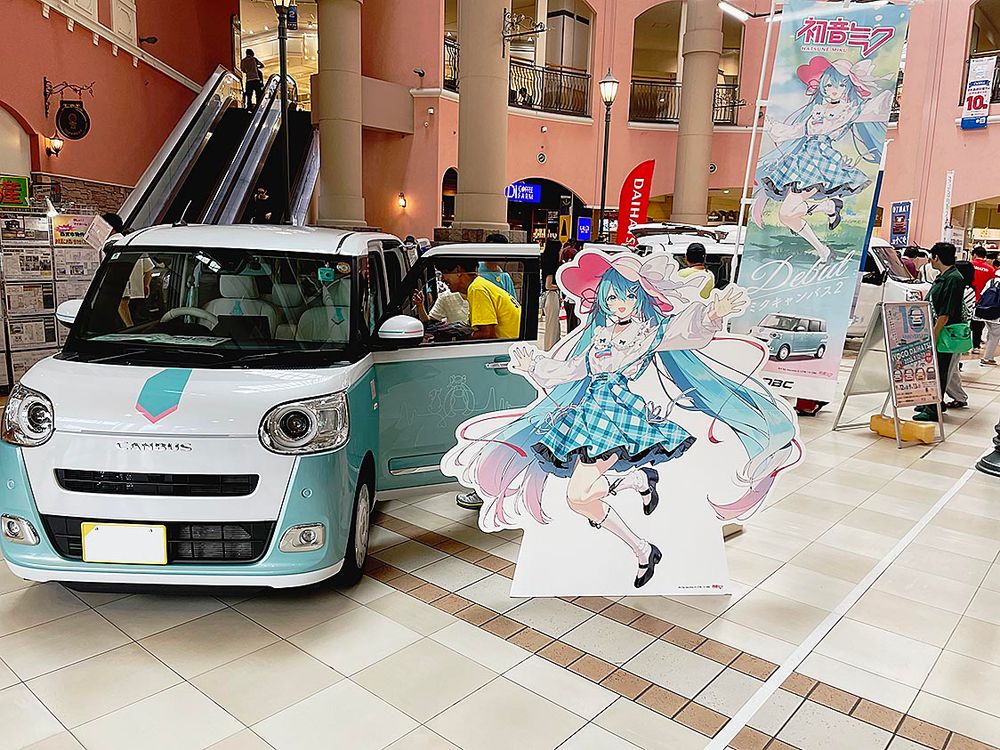 注目を集めたミクキャンバス