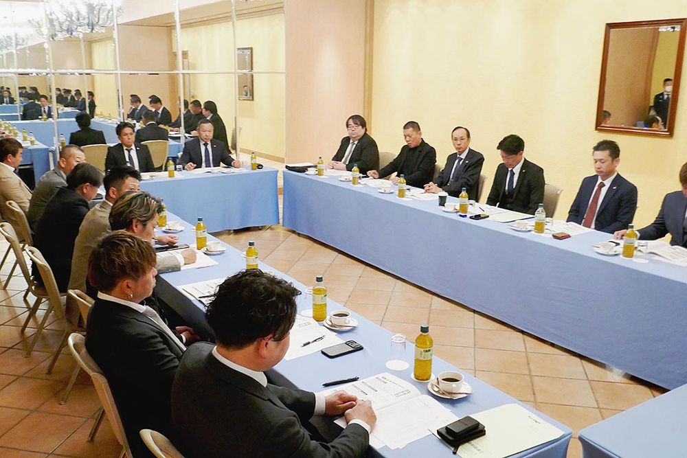 指導環境委員会・青年部会