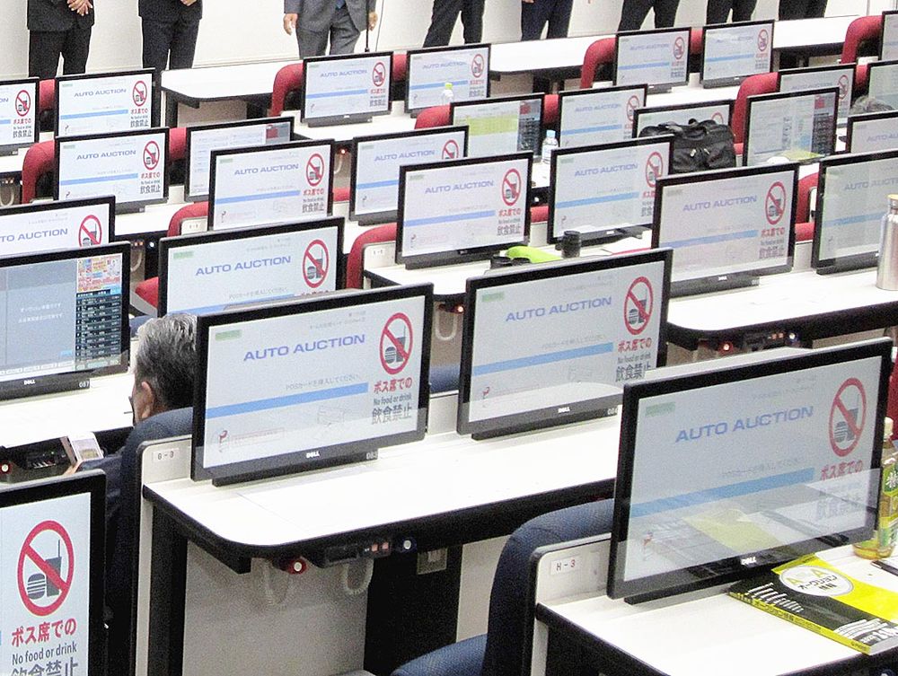 ＡＡでの仕入れ競争は今年も激しそう