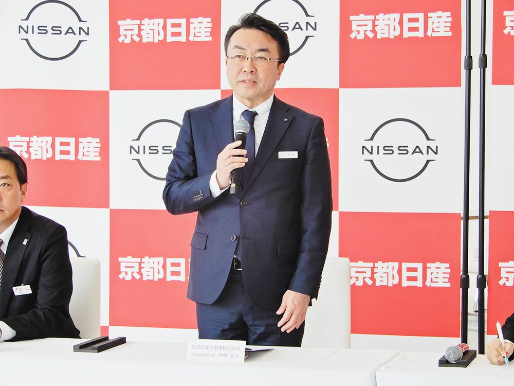 発表イベントに臨む中村社長