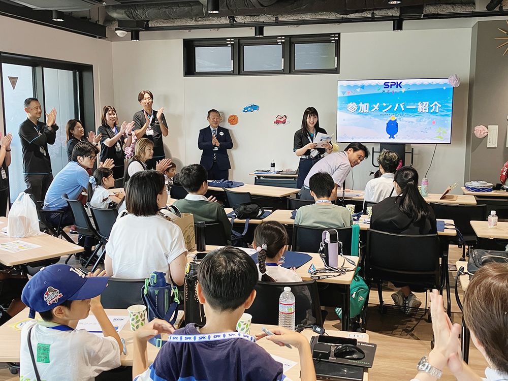 「ＳＰＫファミリーデー」は開会時から盛り上がりを見せた