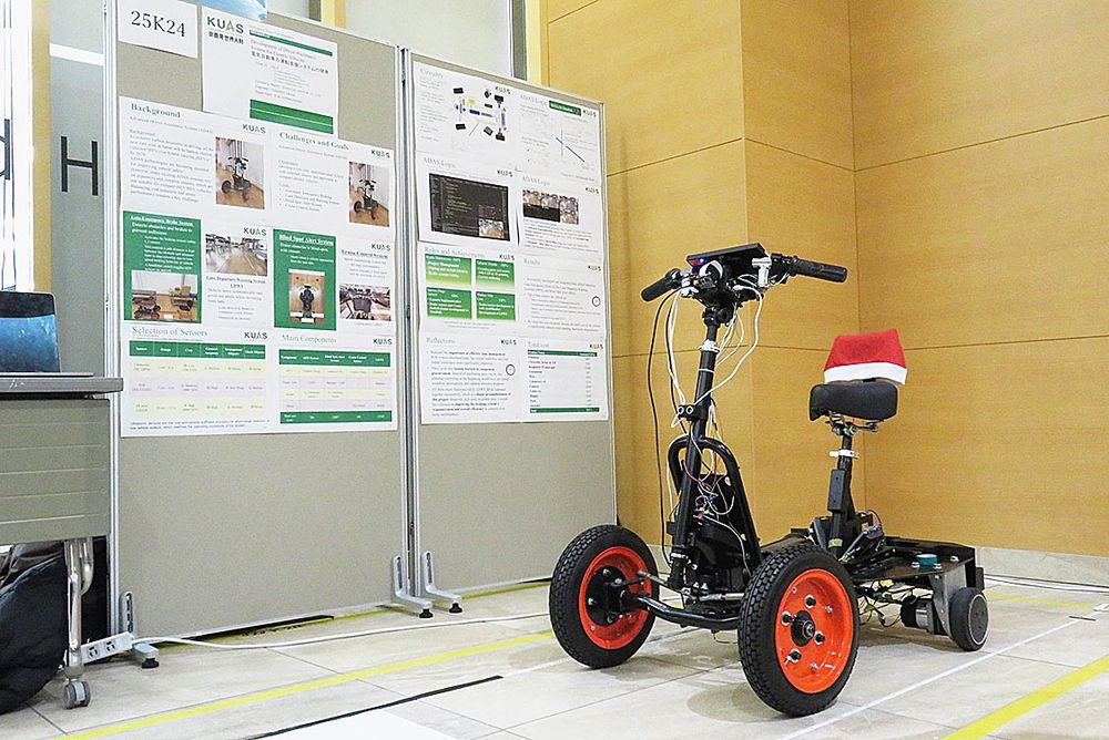 安価な超音波センサーを搭載したモビリティ