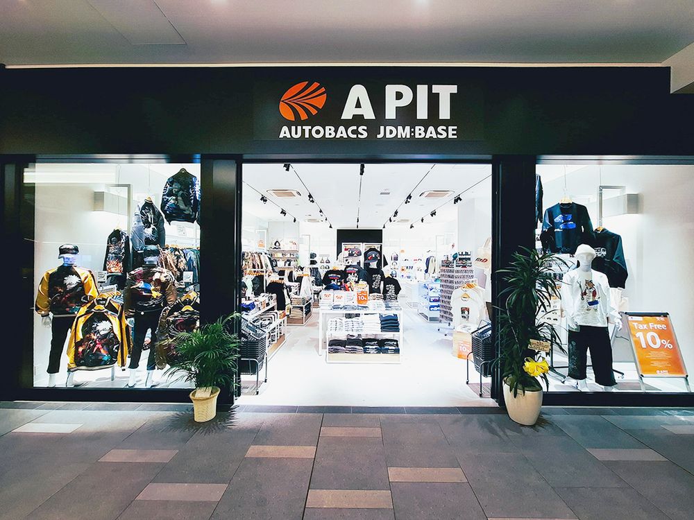 アピットオートバックスJDMベース