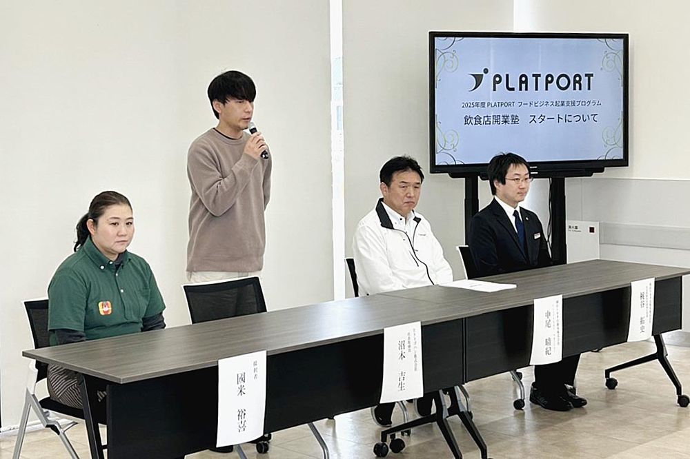 プラットポートで昨春開いた飲食店の開業を支援する塾
