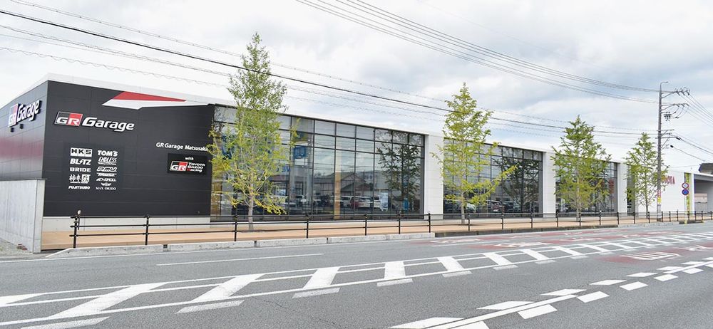 カローラ三重が運営しているGRガレージ松阪