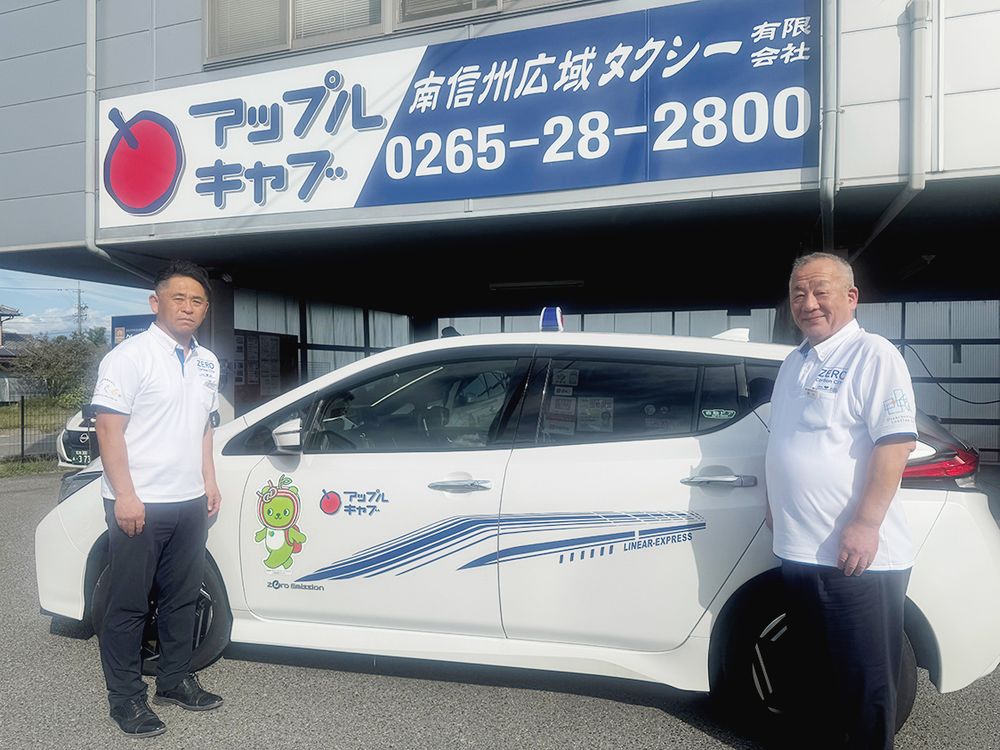 ▲鈴木佳史社長（写真右）と佐藤敦史専務（同左）