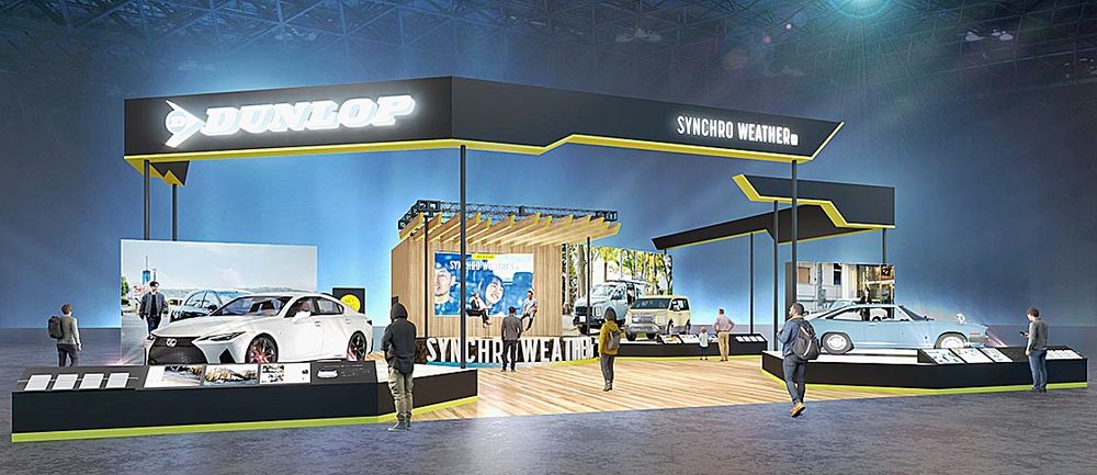 住友ゴムのブースイメージ