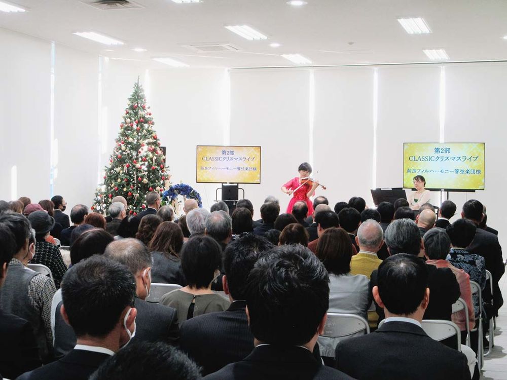 奈良トヨタ「ジャジーでクラシカルなクリスマスライブ２０２５」