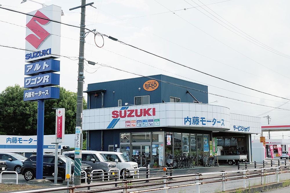 愛知県稲沢市に店舗を構える
