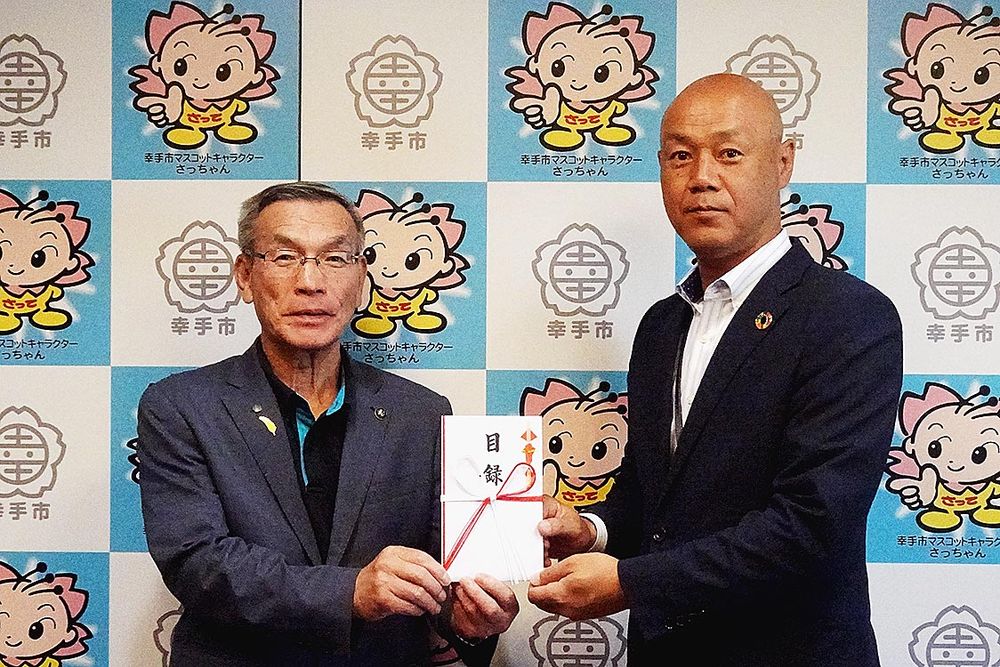 TAA埼玉サテライト会場の紺野会場長（右）と木村純夫幸手市長