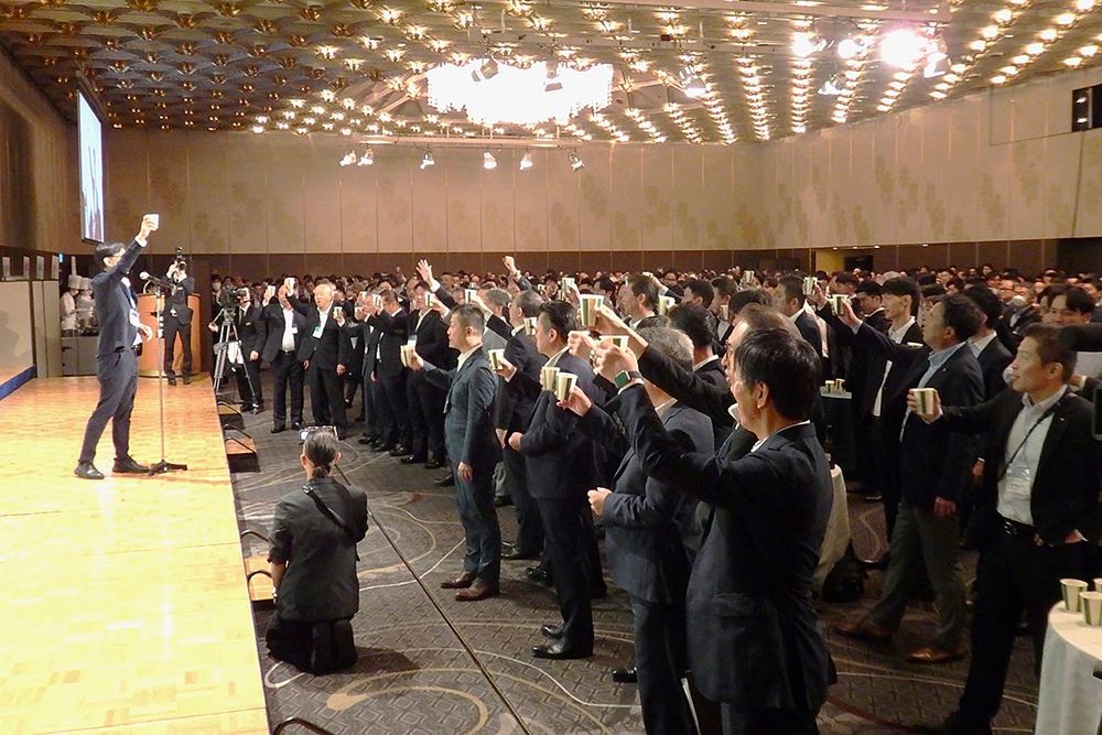 「ありがとう」の掛け声で会がスタートした