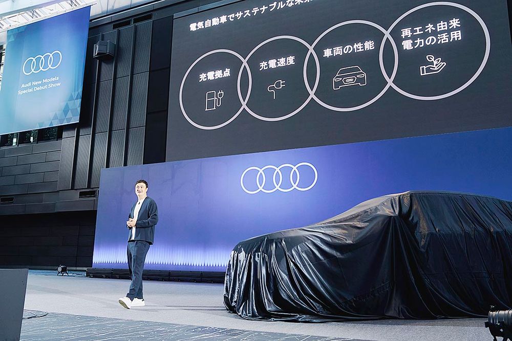 充電インフラの拡充などにも注力
