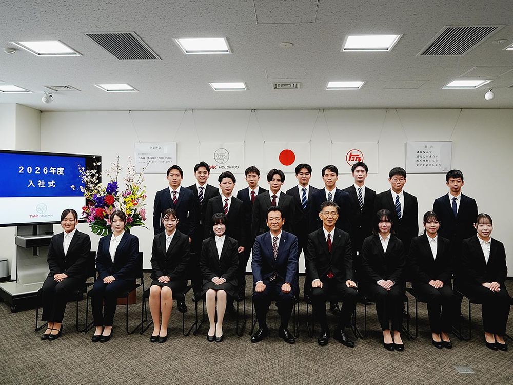 ＴＭＫホールディングス