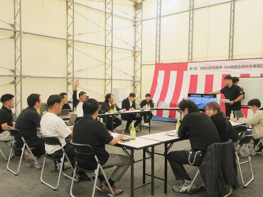 和やかな雰囲気の商談会