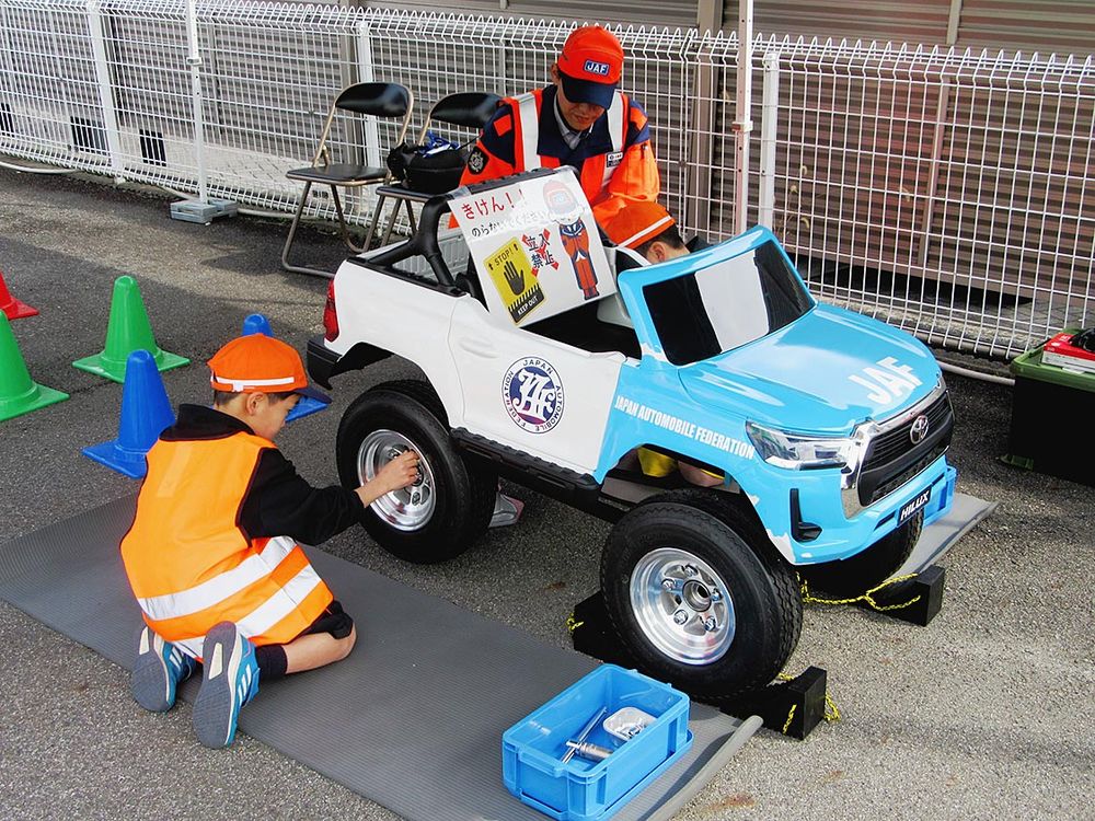 ＪＡＦの子どもロードサービス検定
