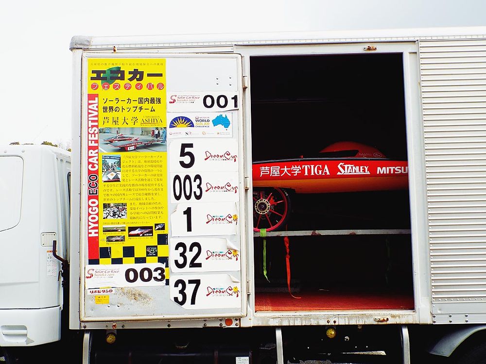 ソーラーカーのイベント出展を通じ、次世代モビリティの魅力を伝える