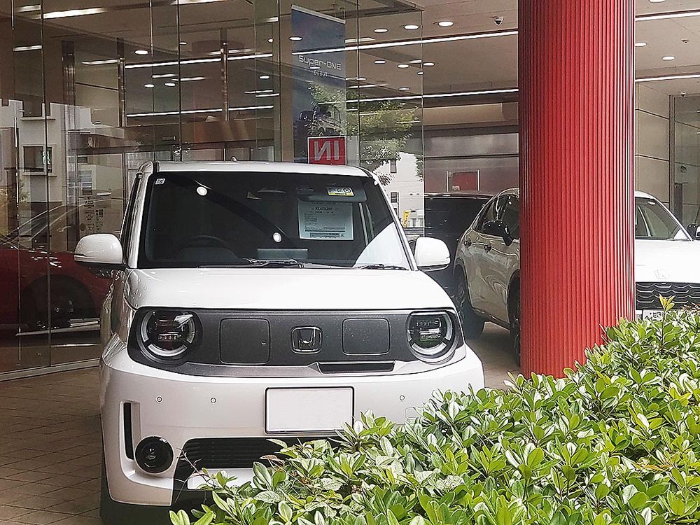 ホンダ「スーパーワン」