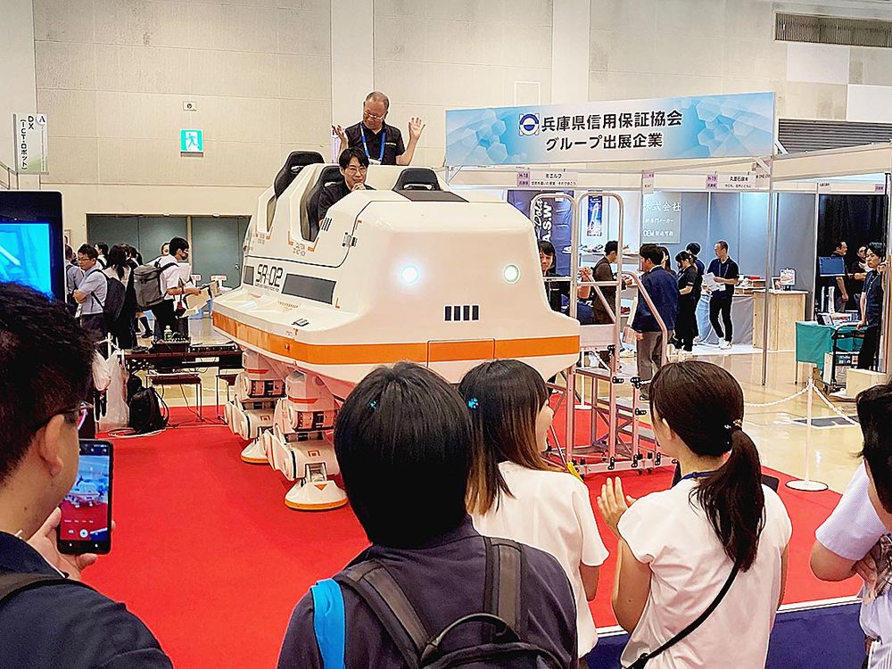 三精テクノロジーズのSR―02