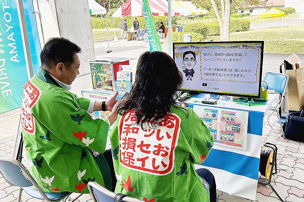 富山国際大学での模様
