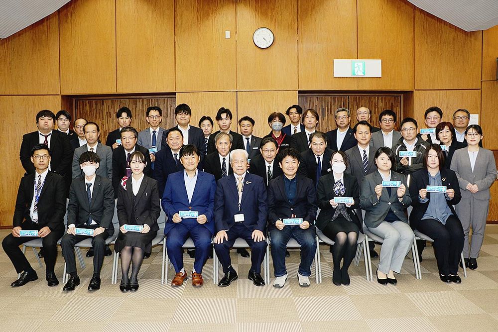 参加者全員で記念撮影