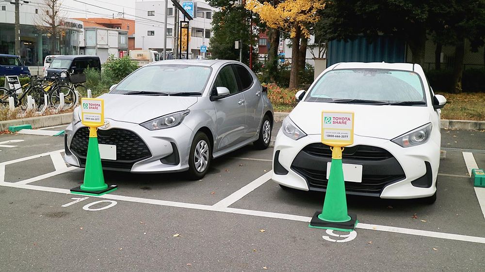 トヨタシェアの拠点も設置