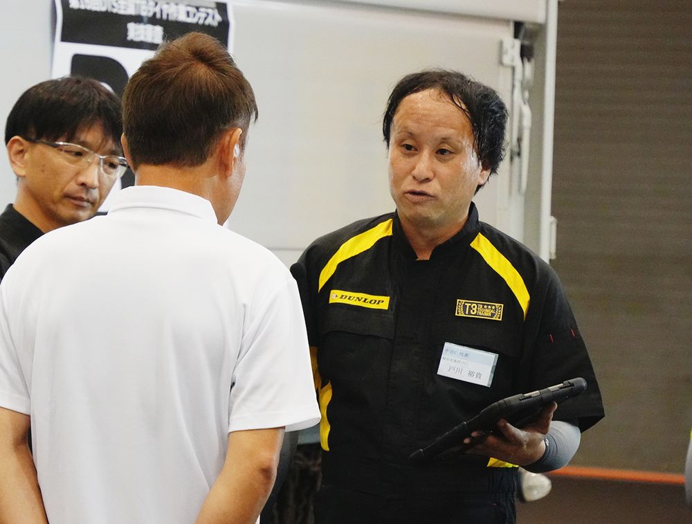業務効率化のため作業完了報告書は電子化