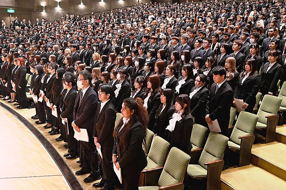 穴吹カレッジグループ