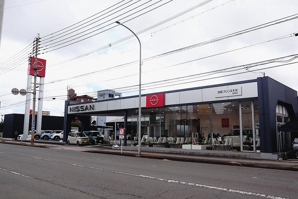 高城店