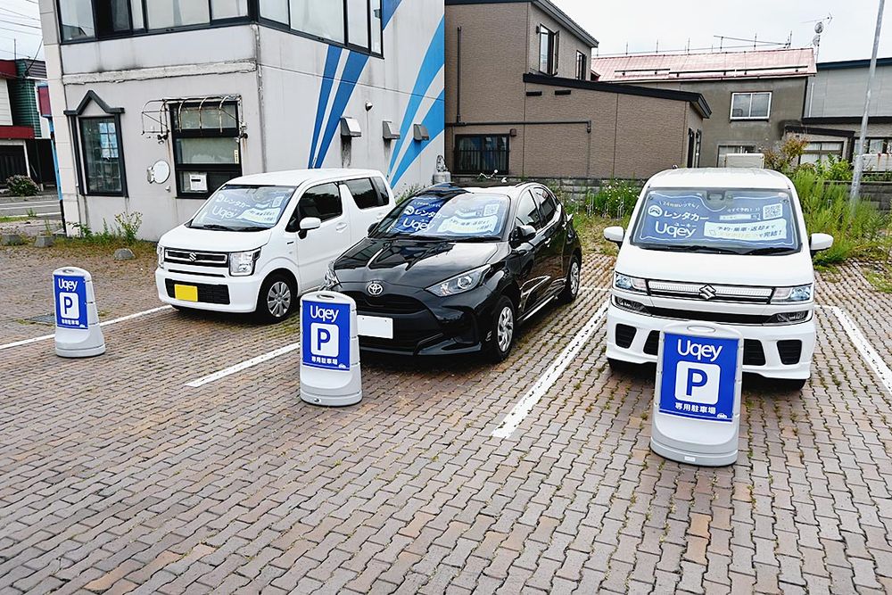 スマホ完結型のレンタカー事業も展開