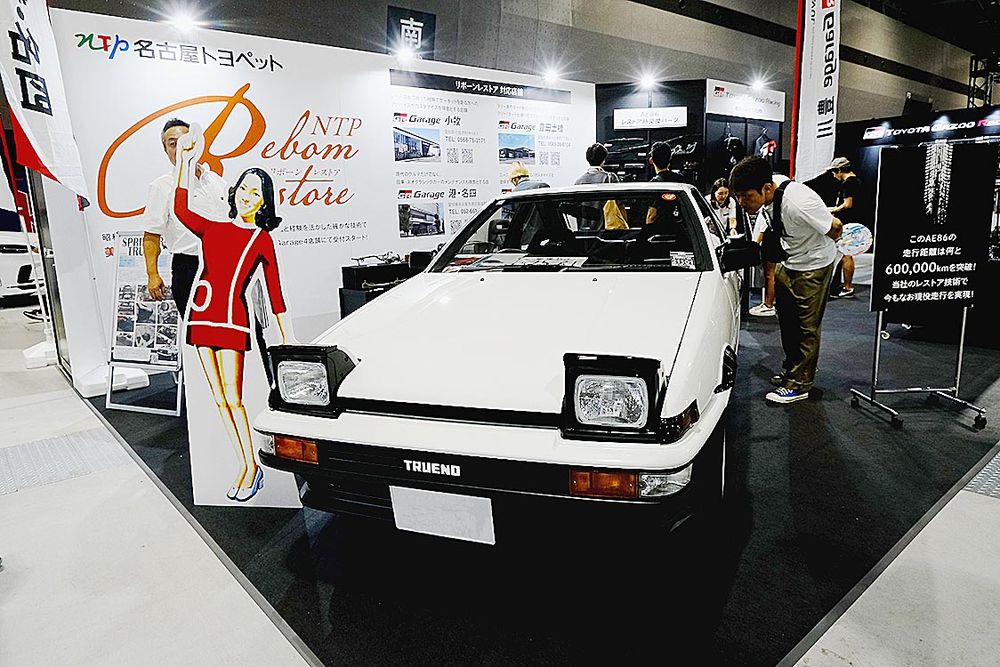 初開催のオートメッセイン愛知には多数の来場者が詰めかけ、カスタマイズへの関心の高さを裏付けた