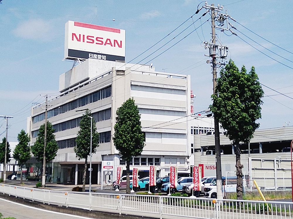 新生日産愛知販売が発足した