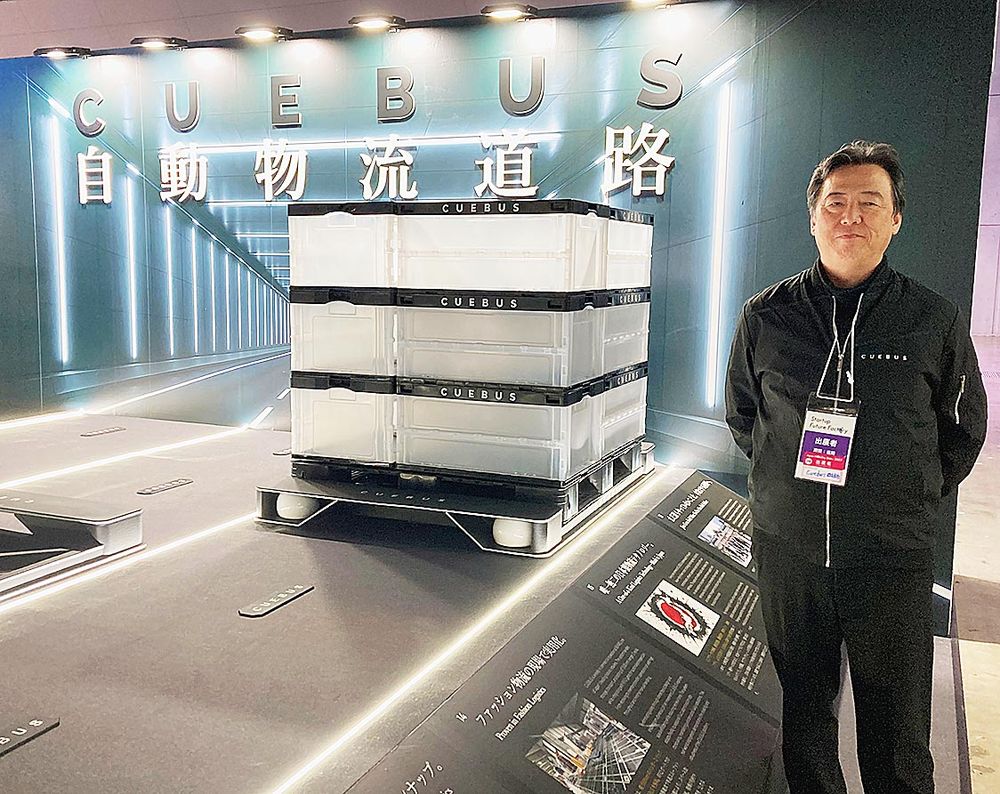 前後左右に動くリニア搬送システムと大久保社長
