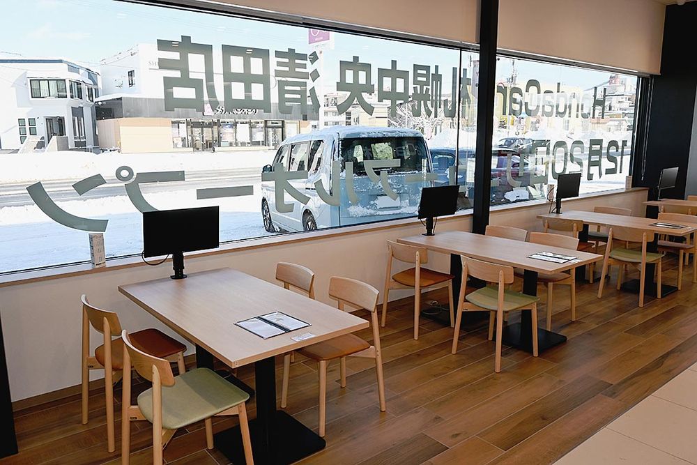 ガラス面積を小さくし、冷暖房効率を向上