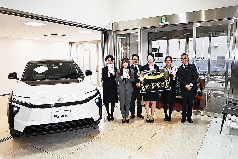 営業アシスタント・フロアスタッフの部