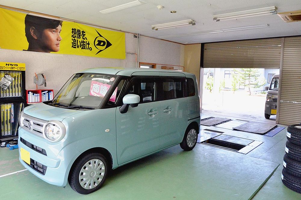 検査ラインの整備など指定工場移行への準備を進めている