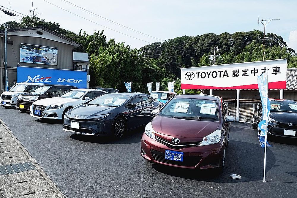 湖西鷲津店の店舗
