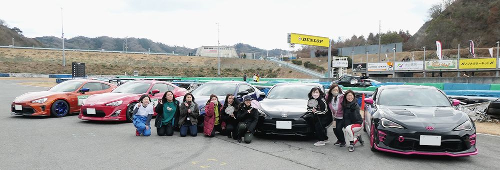今年に入り２度開催した女性限定イベント