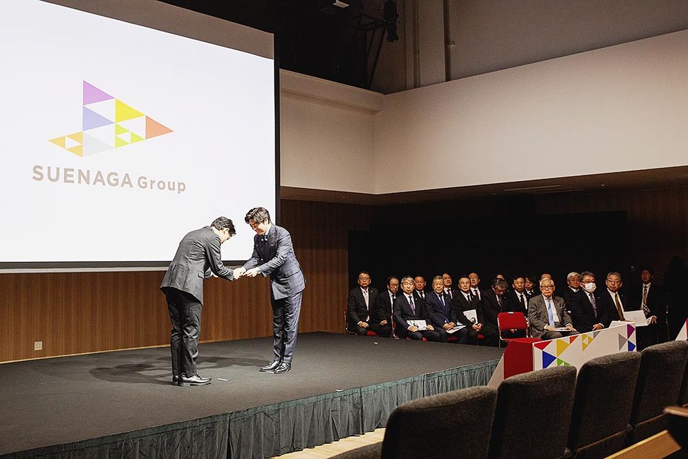 ＳＵＥＮＡＧＡグループ