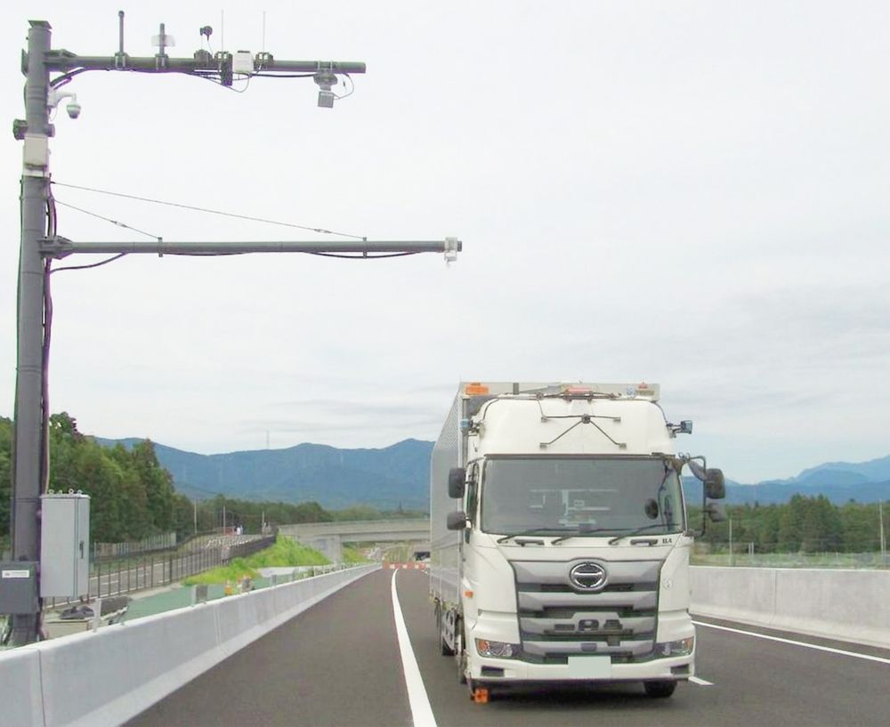 自動運転サービス支援道の整備も急ぐ