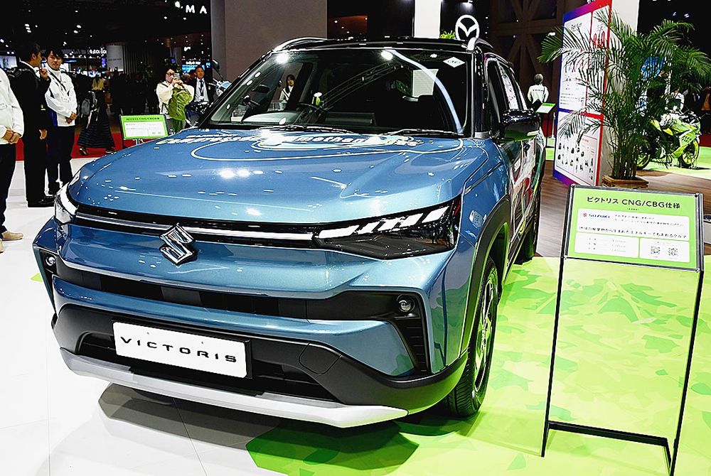 スズキのCNG車「ビクトリス」