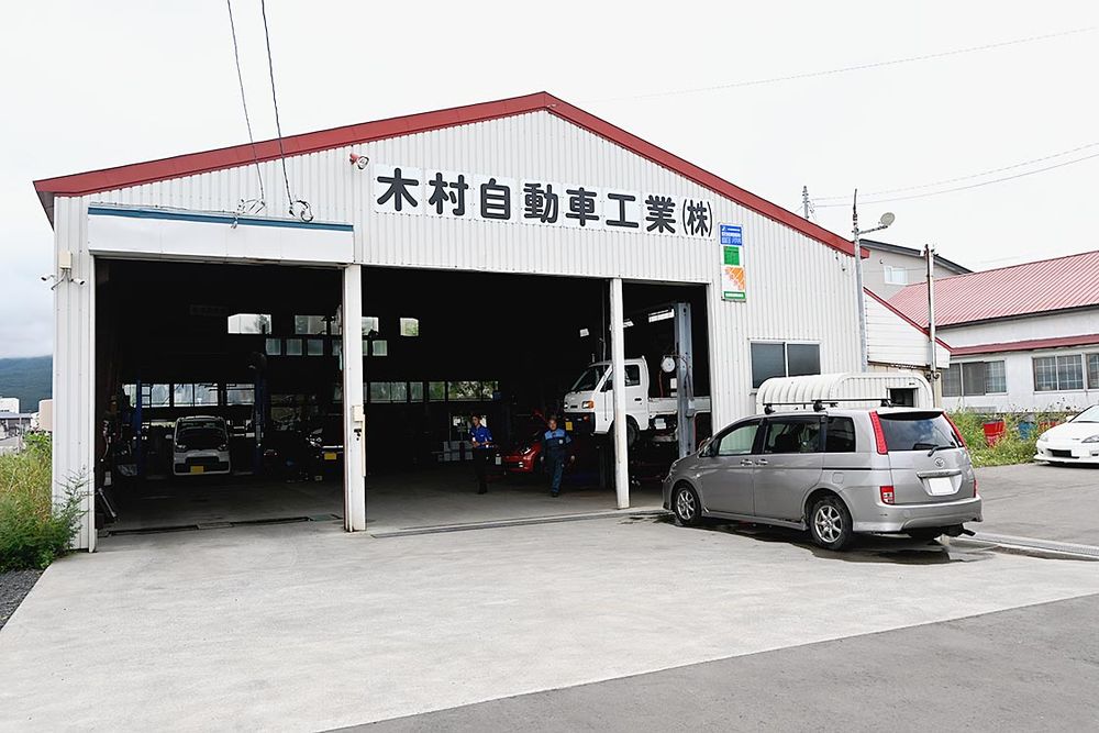 本社工場の外観