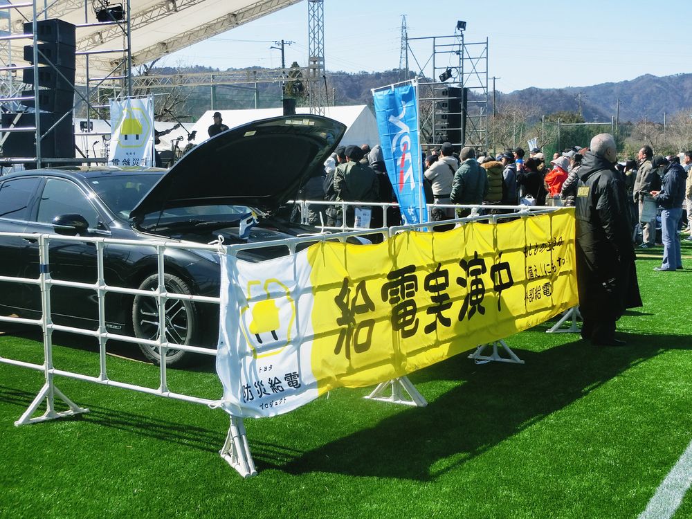 ライブの音響や照明などの電力を電動車から供給。ネッツ福島が協力した