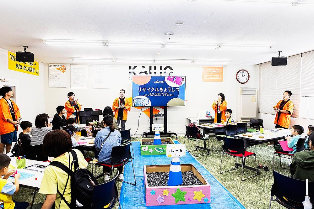 会宝産業のイベントには大勢の地域住民が来場