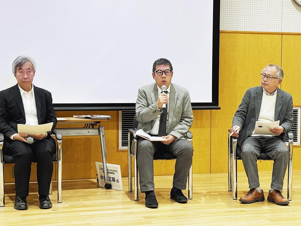 中島取締役＝写真中央＝は「あと一歩及ばなかった」と悔しさをにじませた