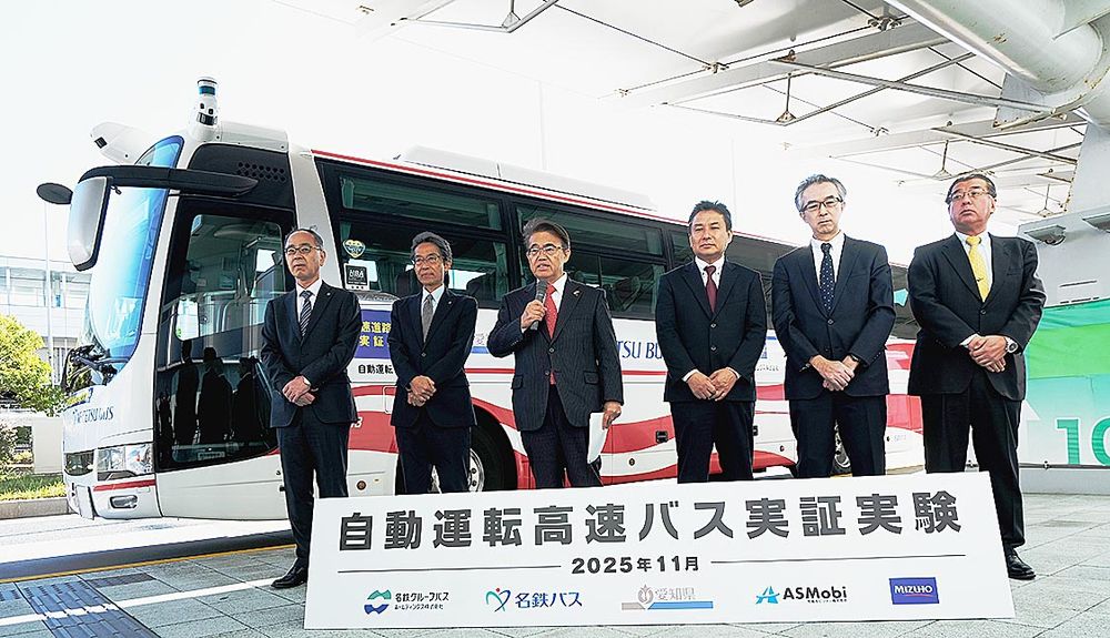 愛知県は独自の取り組みとして自動運転の実証実験を積み重ねている