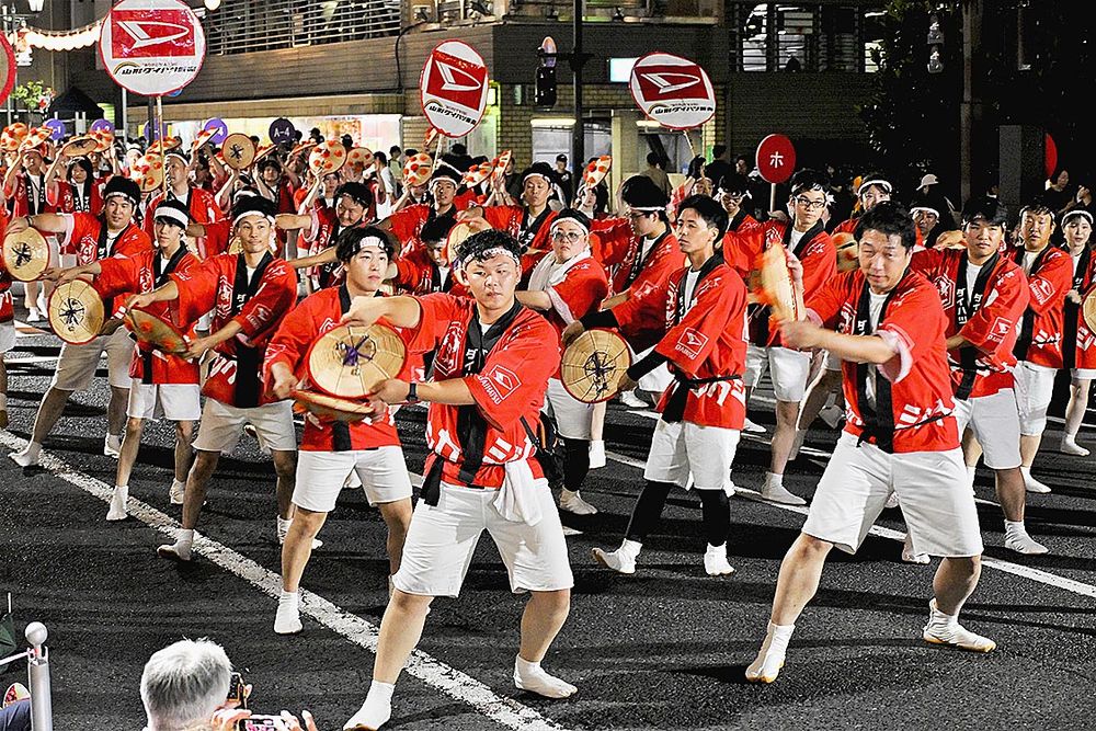 山形ダイハツ
