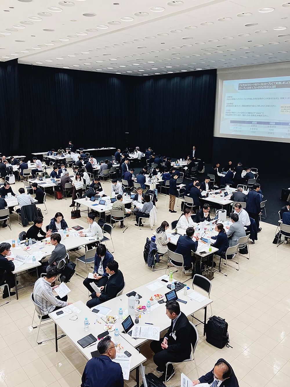 製販一体となって行動規範を定義する