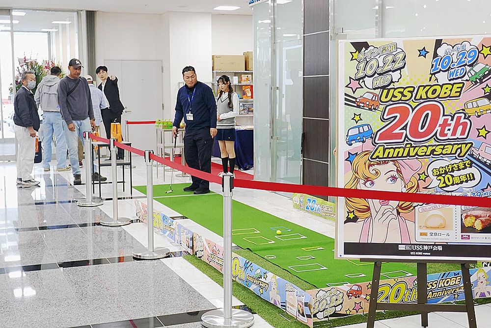 パターチャレンジなどのゲームも登場するなど、ＡＡは盛況に